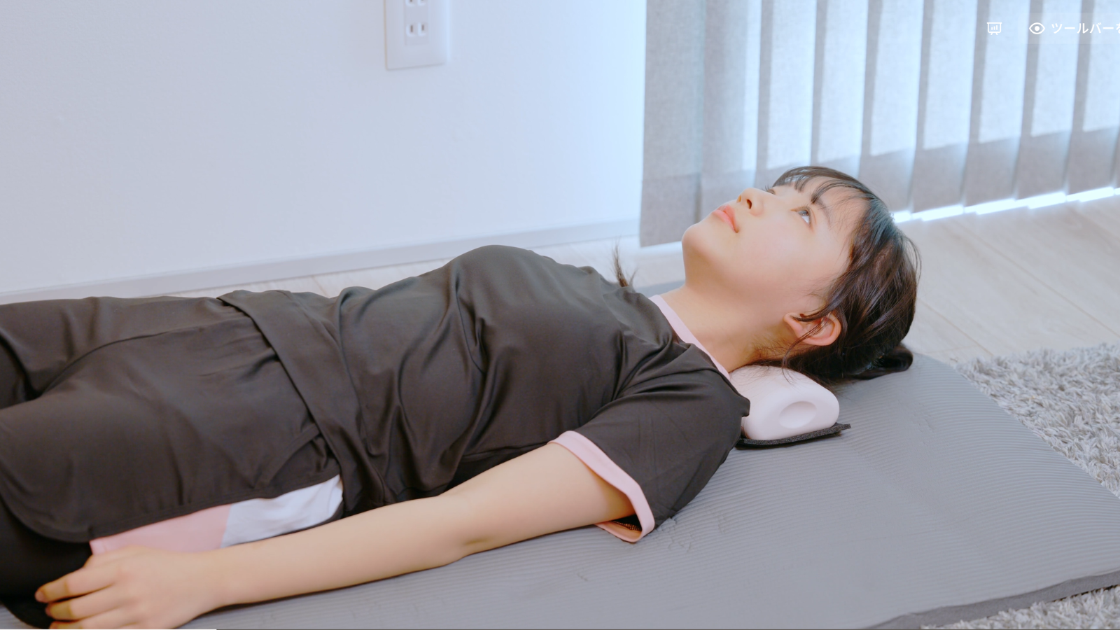 ストレッチルーネ前弯エクササイズ|頸椎カーブ回復・ストレートネック改善ケア