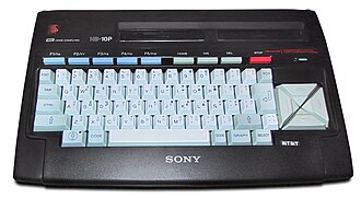 MSX Sony HB-75