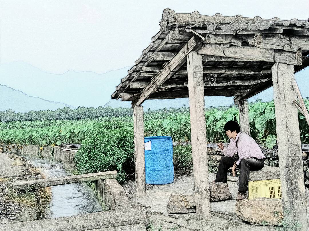 屏東農地買賣