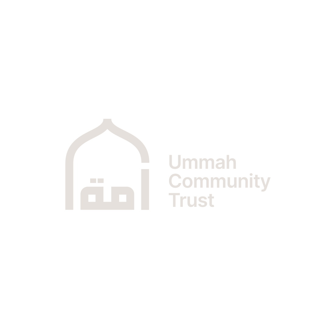 Ummah Community Trust Logo