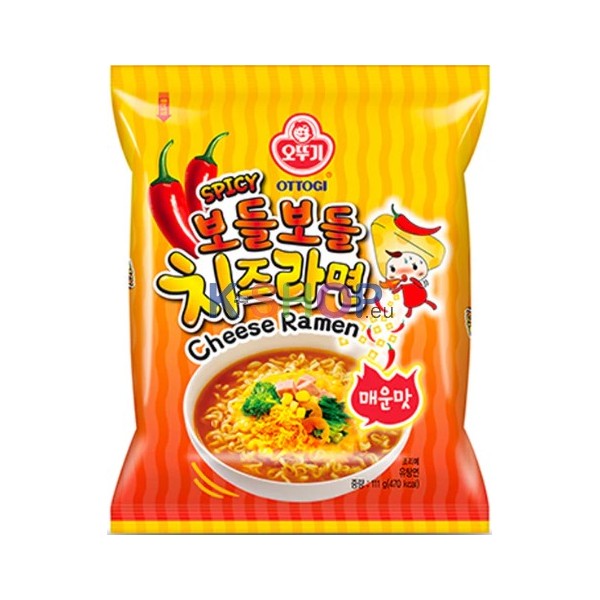 Меко сирене Ramen Spicy