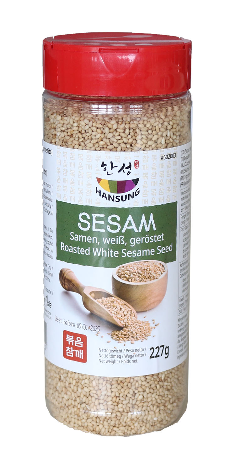 Отуги печен сусам