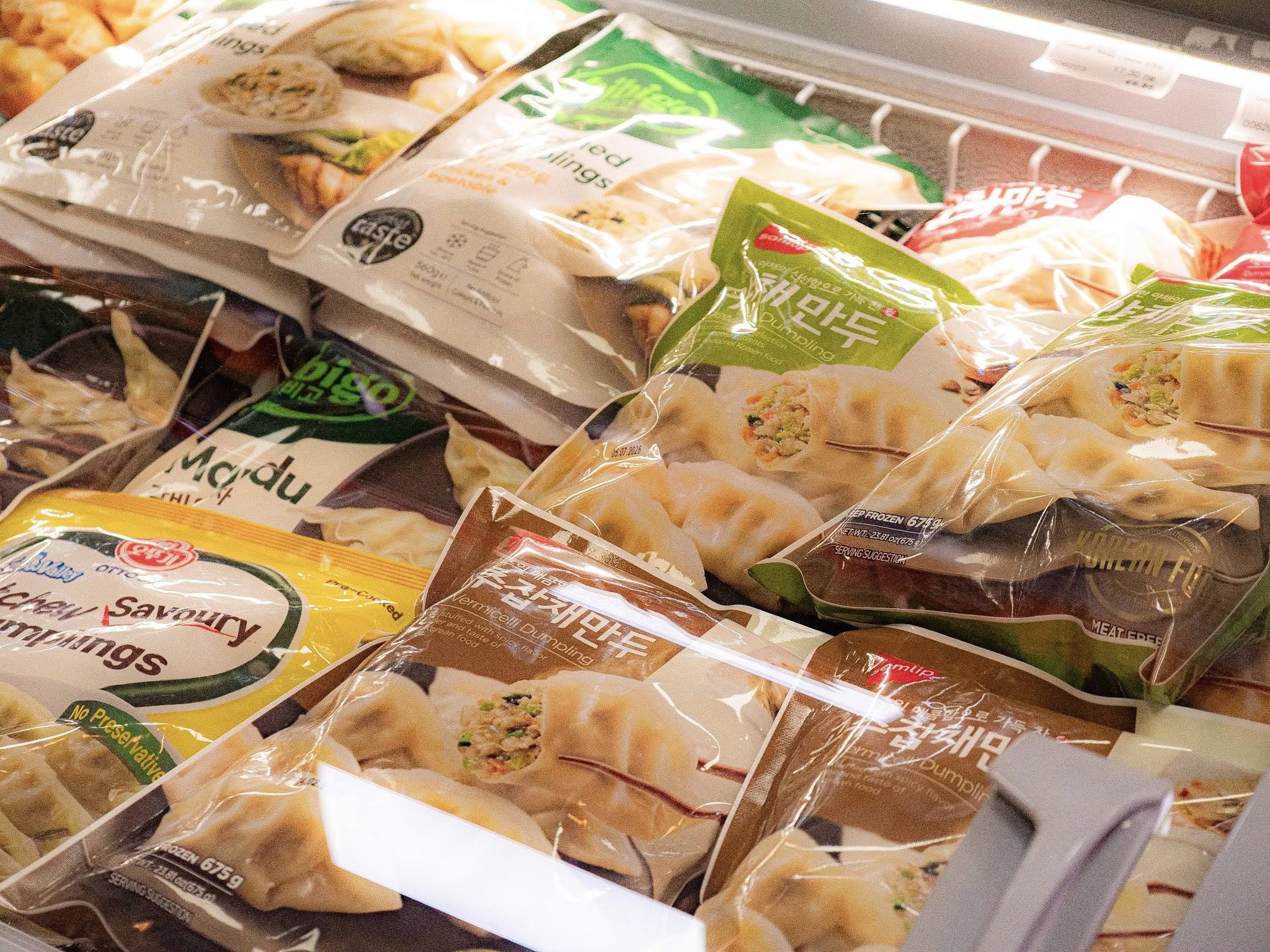 Замразени Продукти