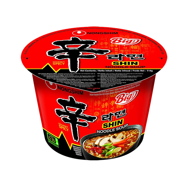 Рамен Шин много лют икономичен