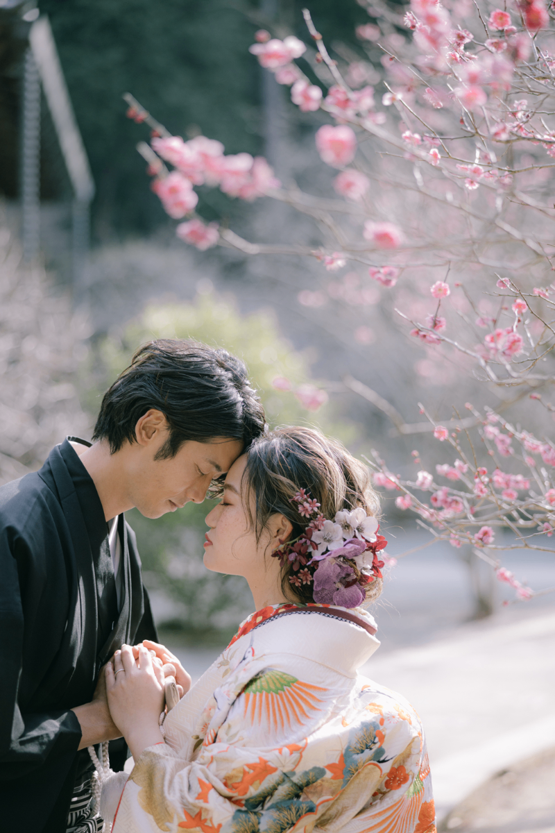 Kimono Wedding