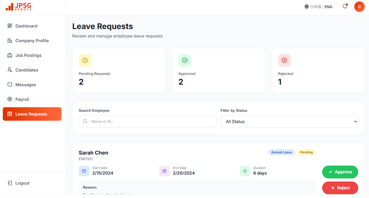 Company Portal Dashboard