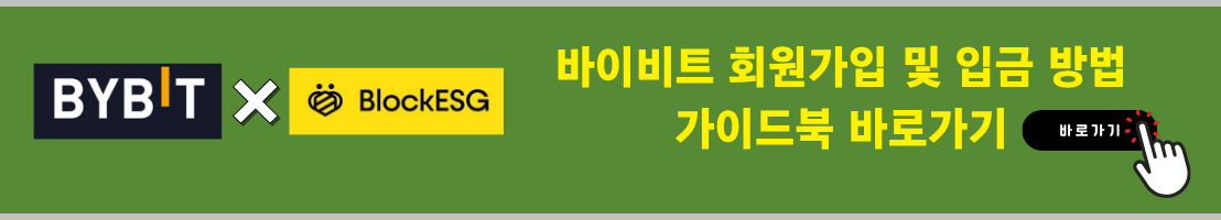 여덟 번째 이미지