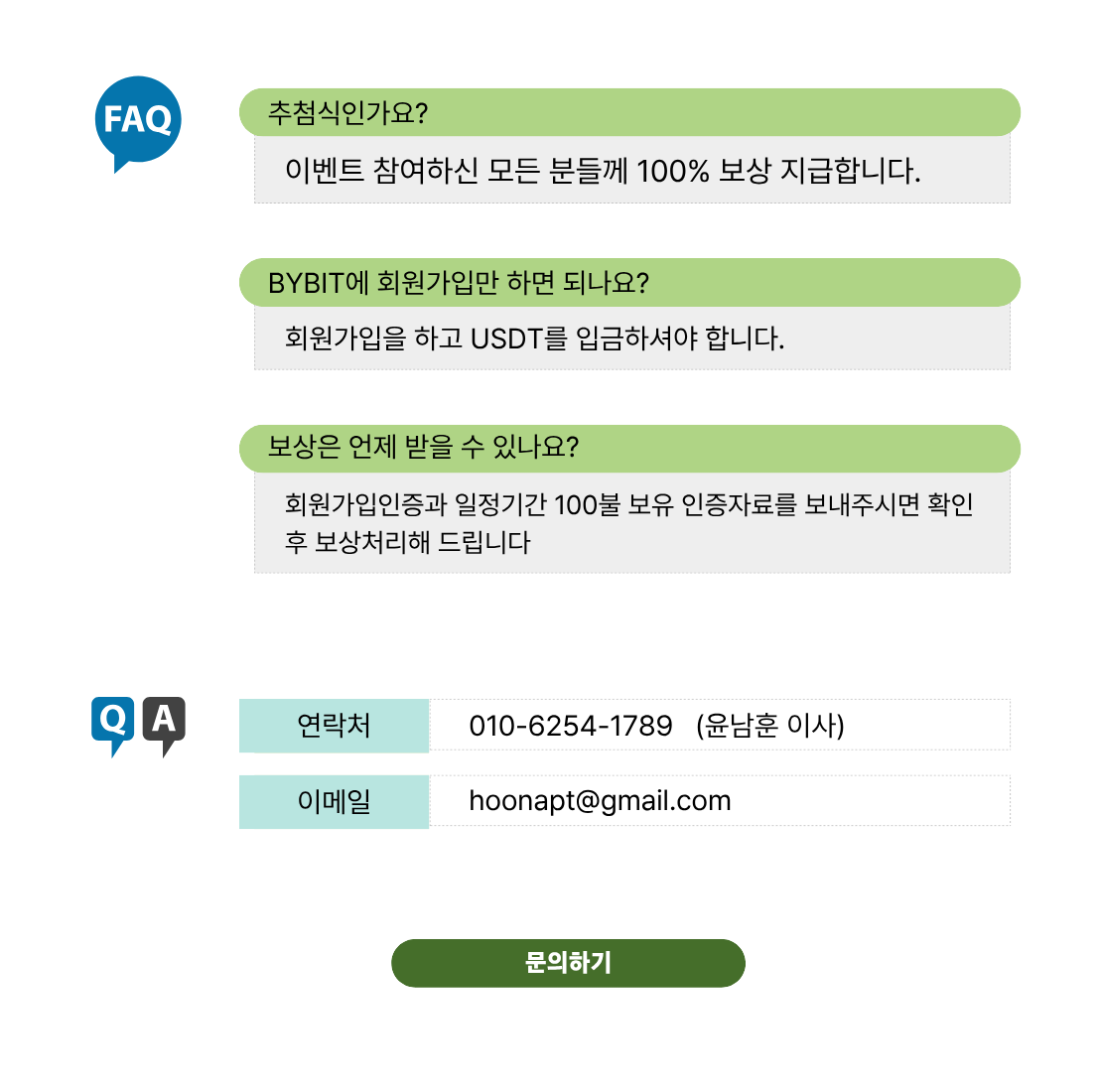 일곱 번째 이미지