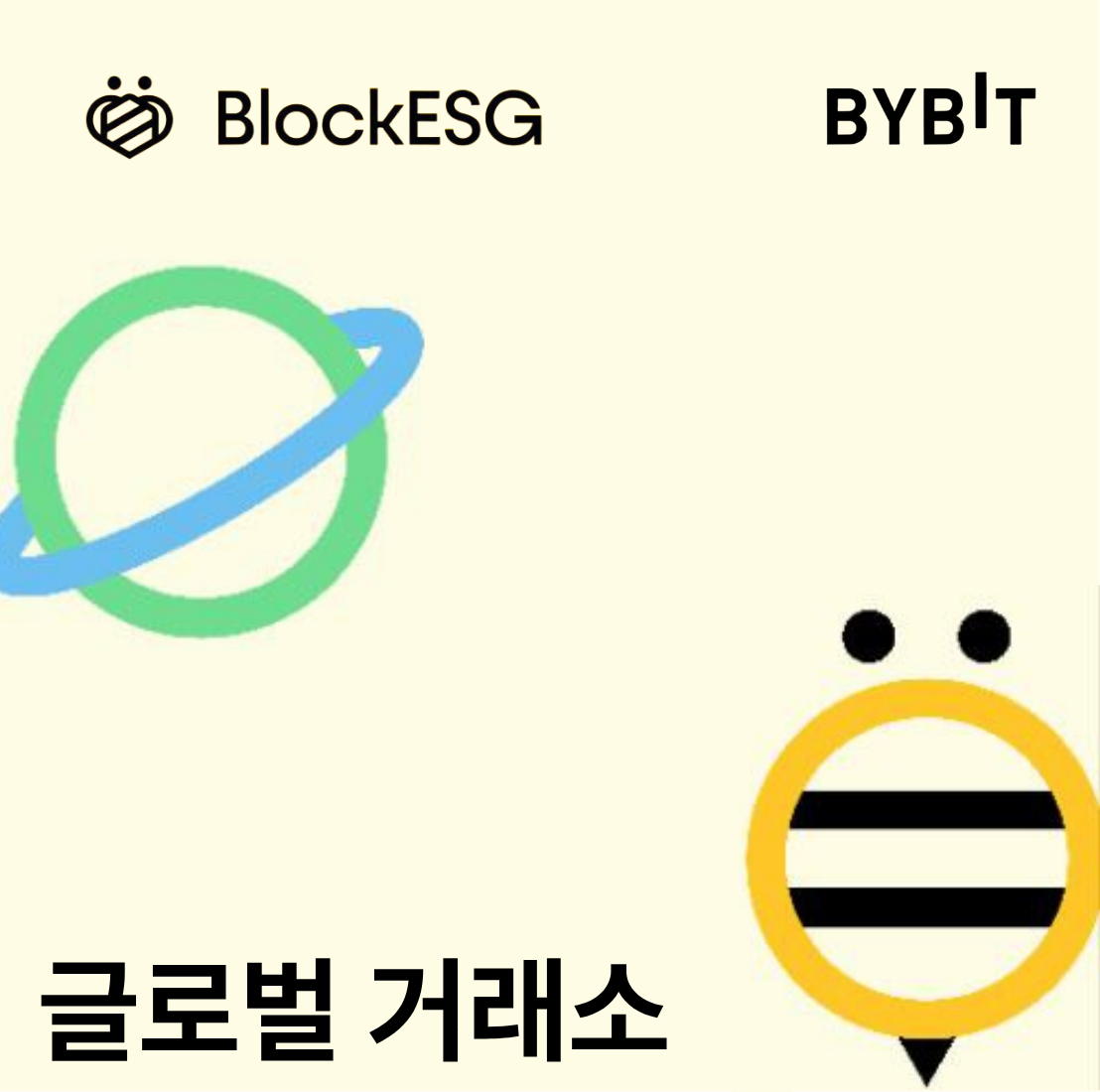 첫 번째 이미지