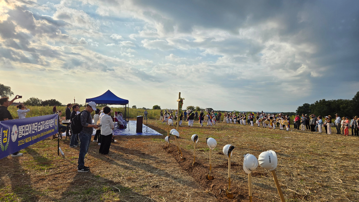 새성당 부지 기공식