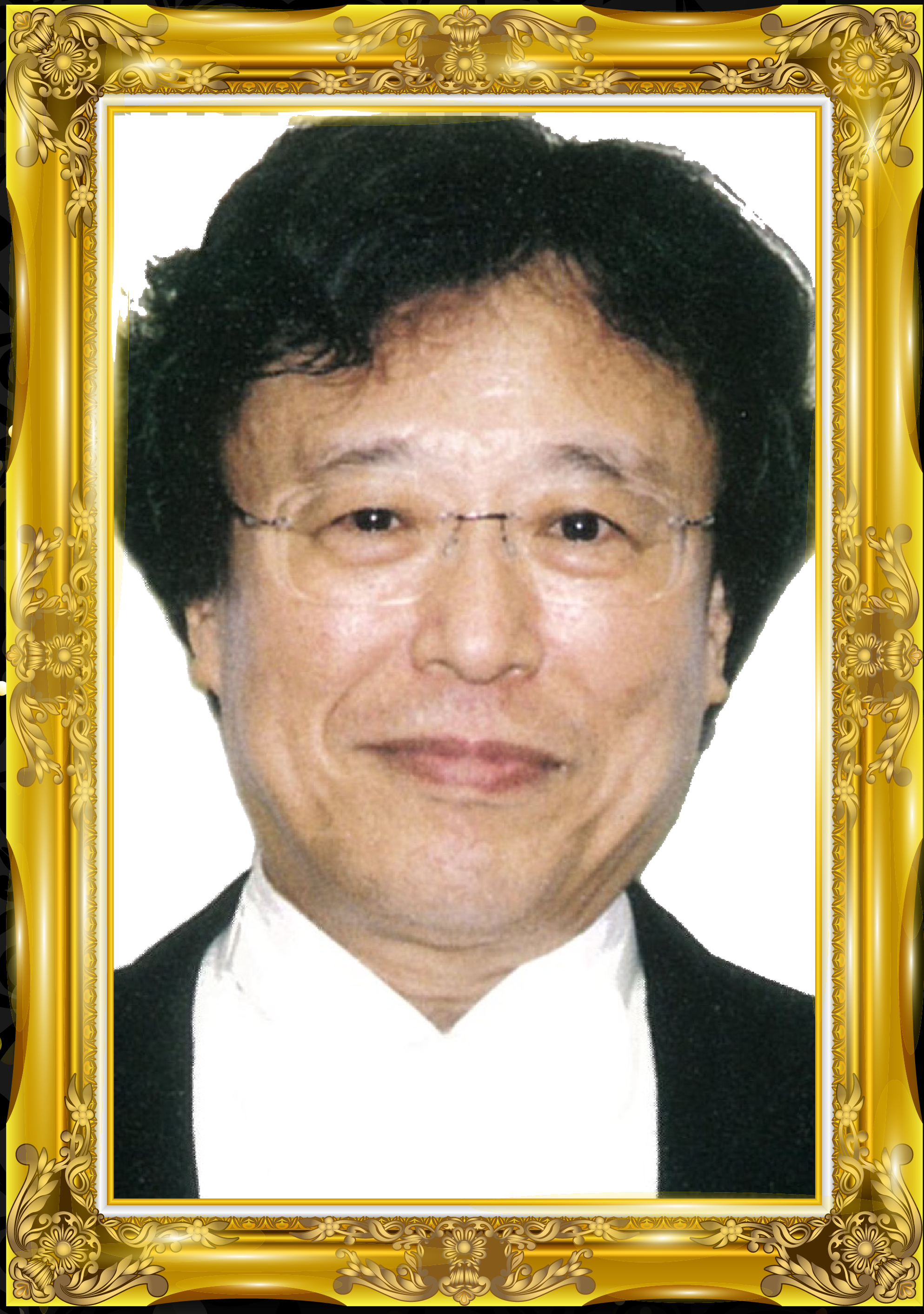 岩淵憲堂名誉顧問