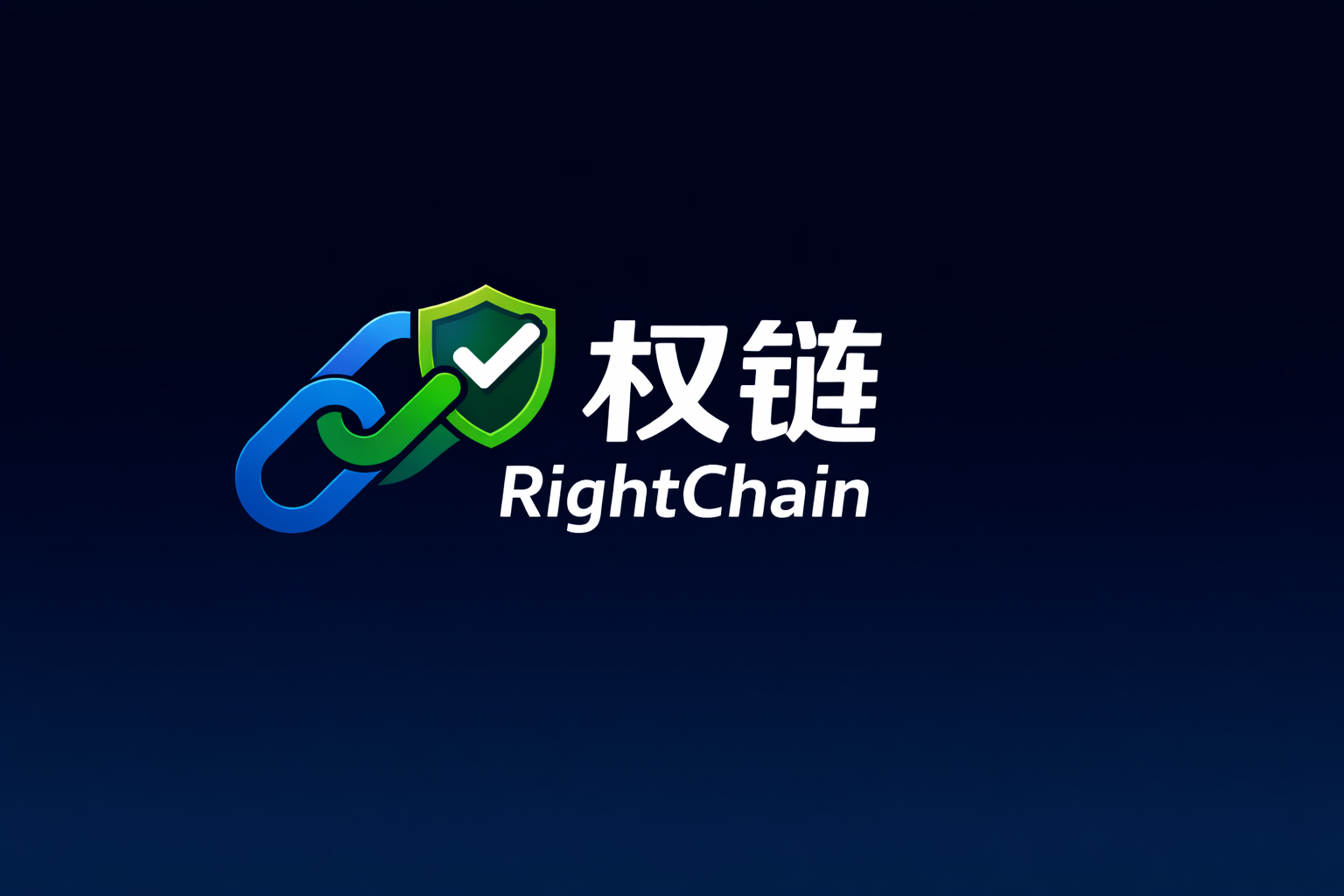 RightChain Logo