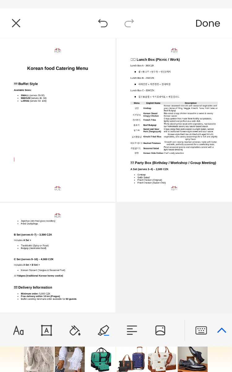 🥡 런치박스 A세트