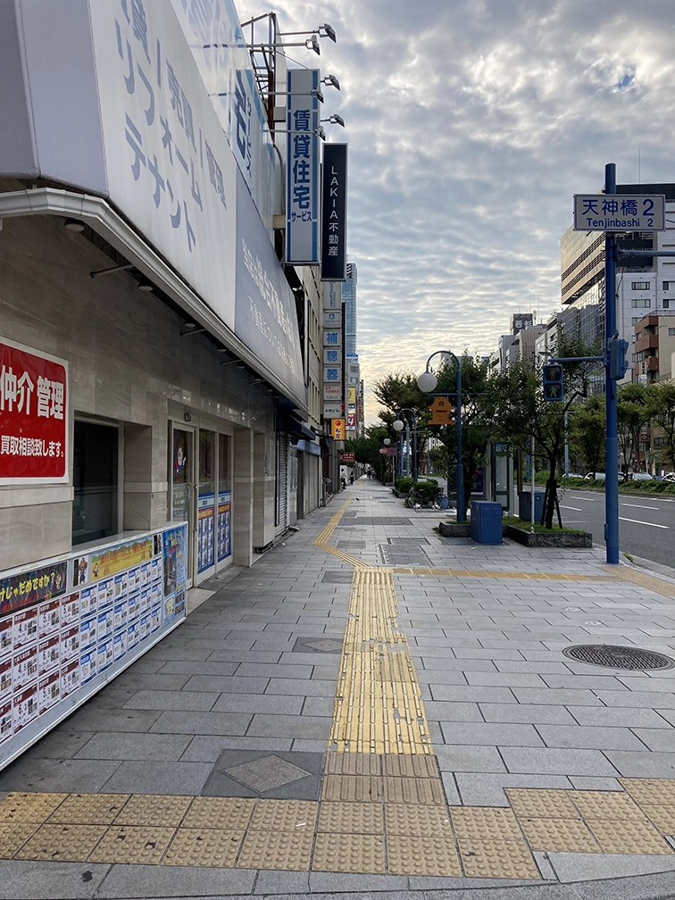 東天満方面への歩道