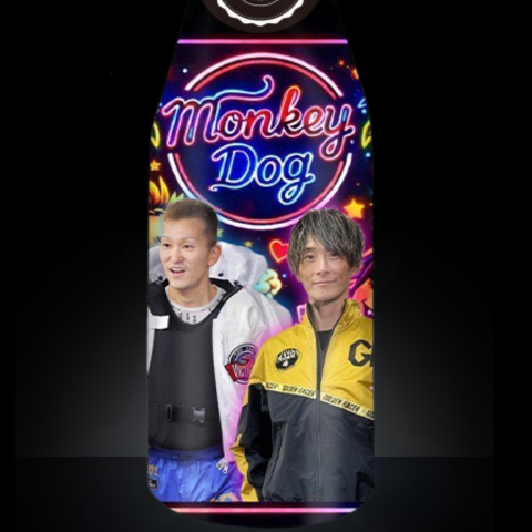 峰竜太 ジョージ15世ロゼ