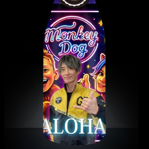 峰竜太 シャンドンブリュット