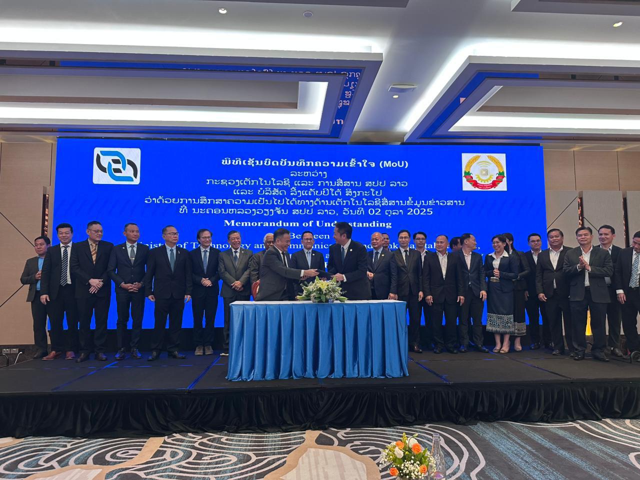 Sustainable Partnership Meeting