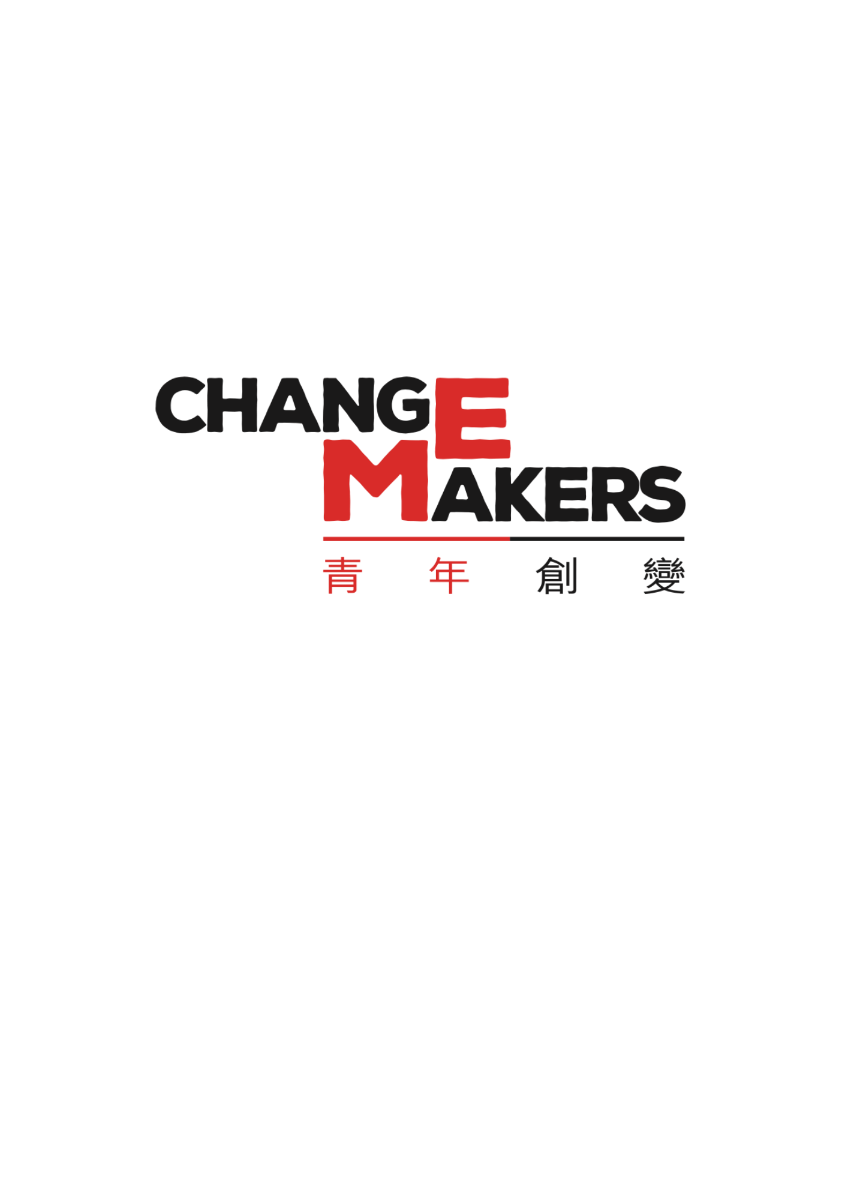 青年創變有限公司標誌