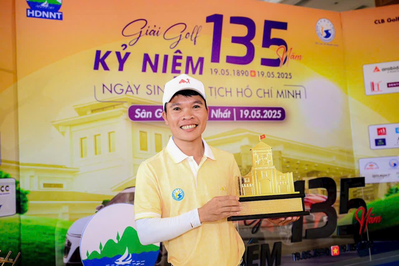 Nguyễn Đức Trọng