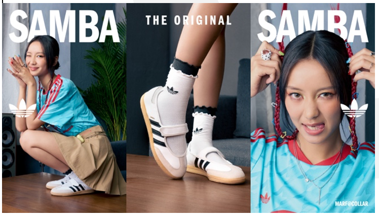 adidas Originals Low Profile Campaign