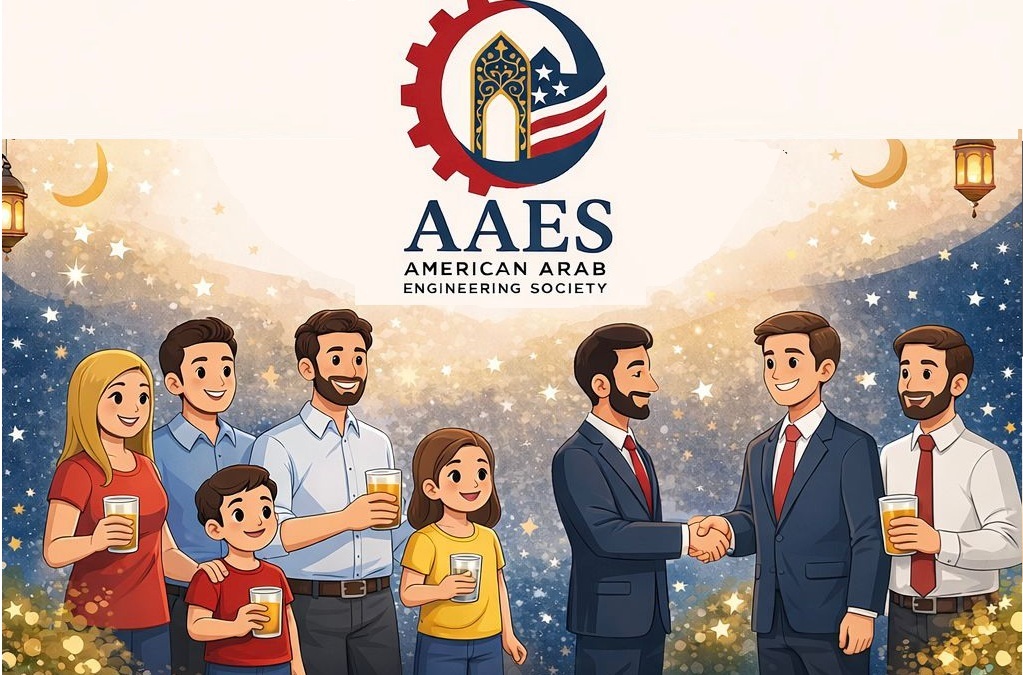 Ramadan Iftar Gathering