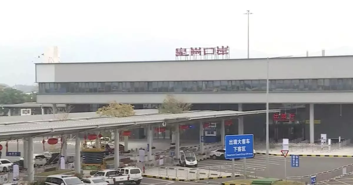 皇崗口岸
