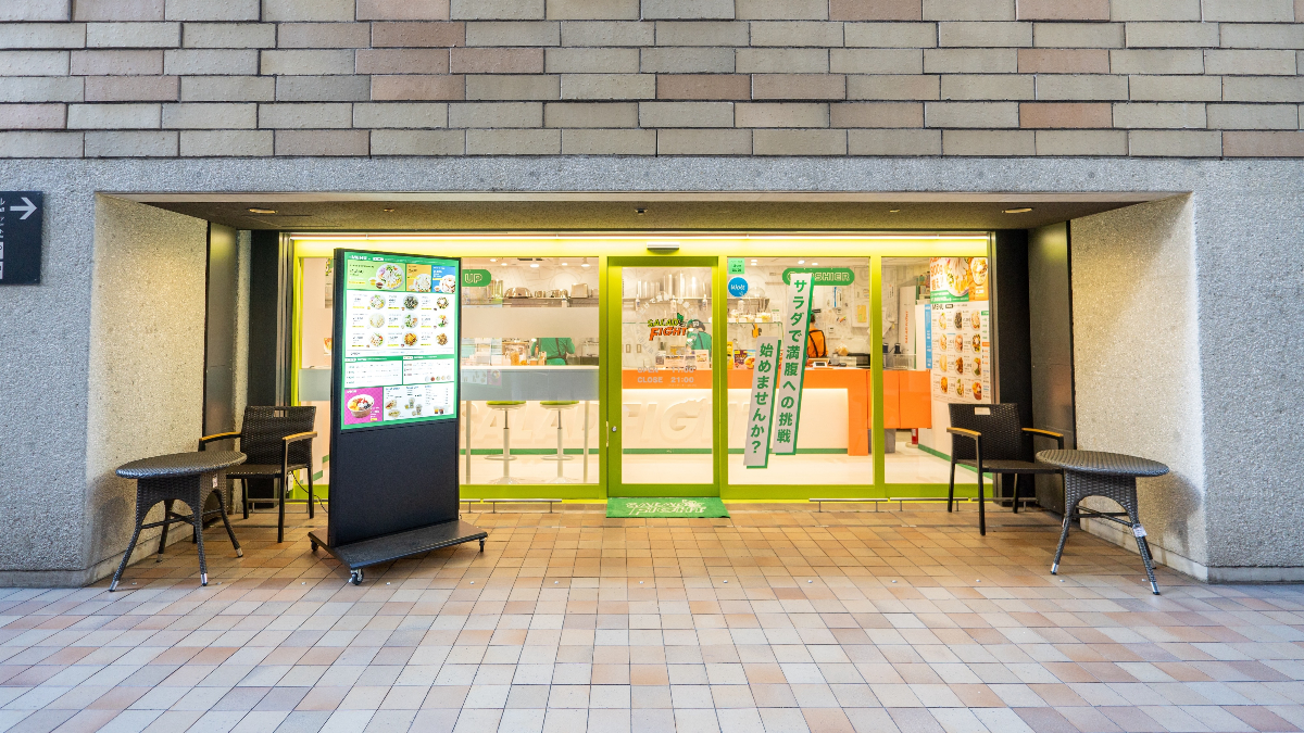 大阪のサラダ専門店