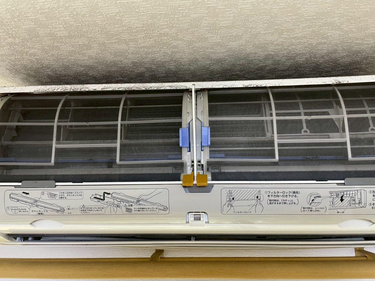 エアコン - Before