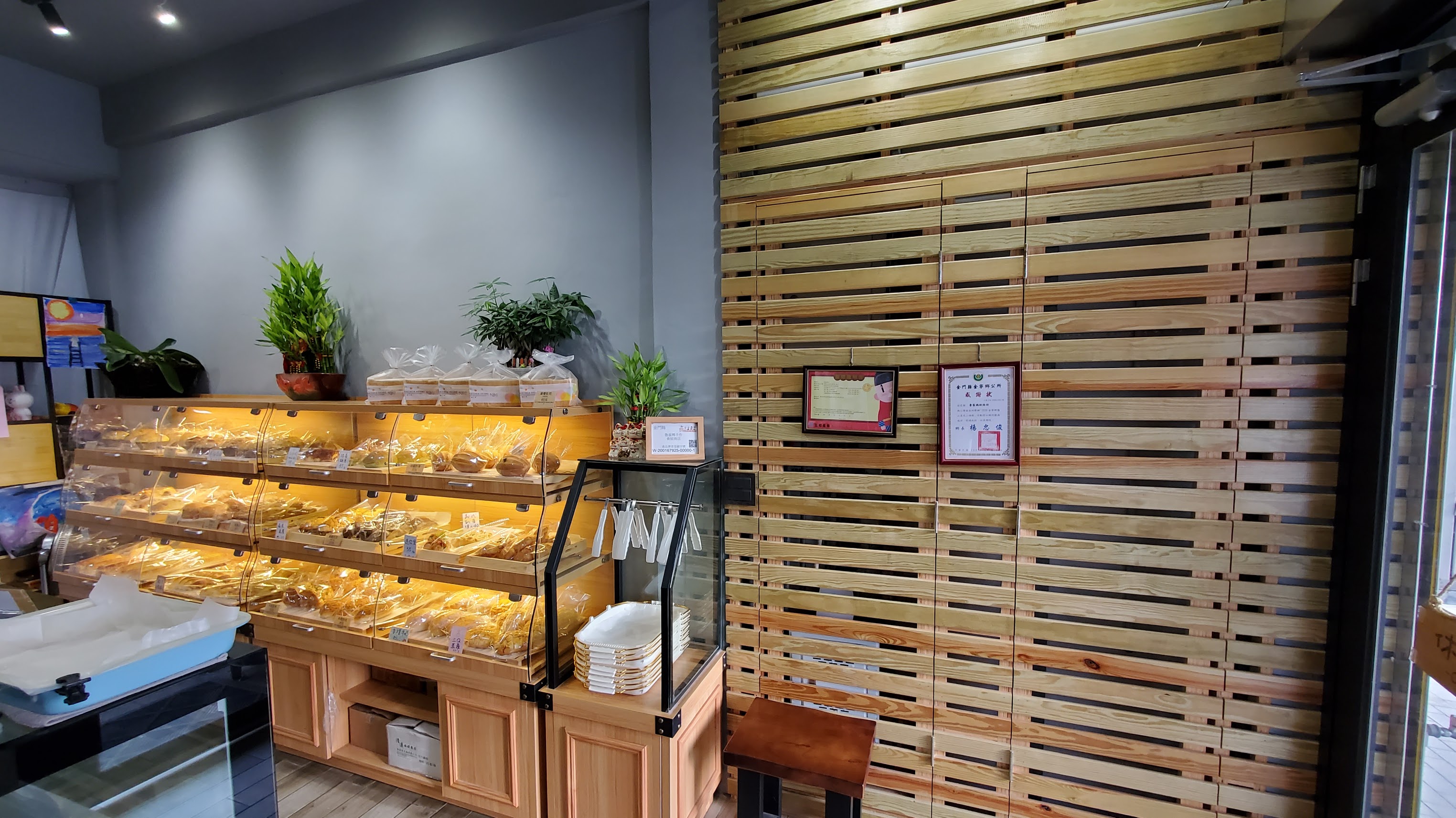 魯蛋媽手作烘焙