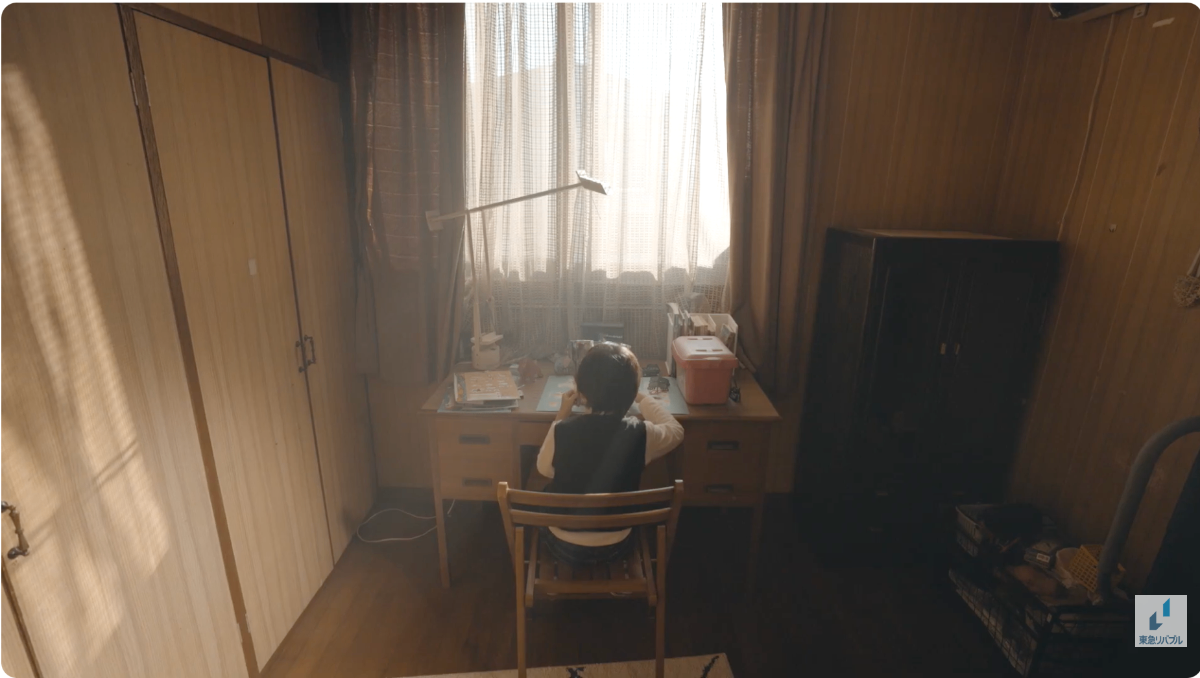 東急リバブル 等価交換事業説明動画