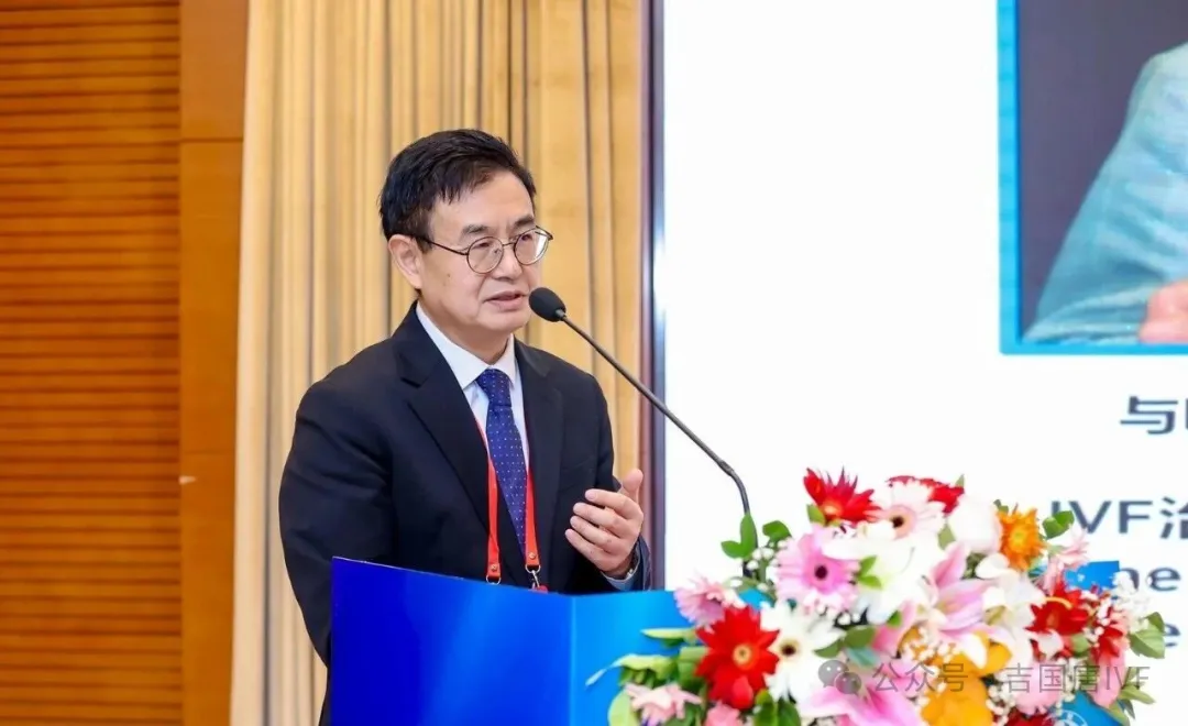 杨志鸿院长演讲