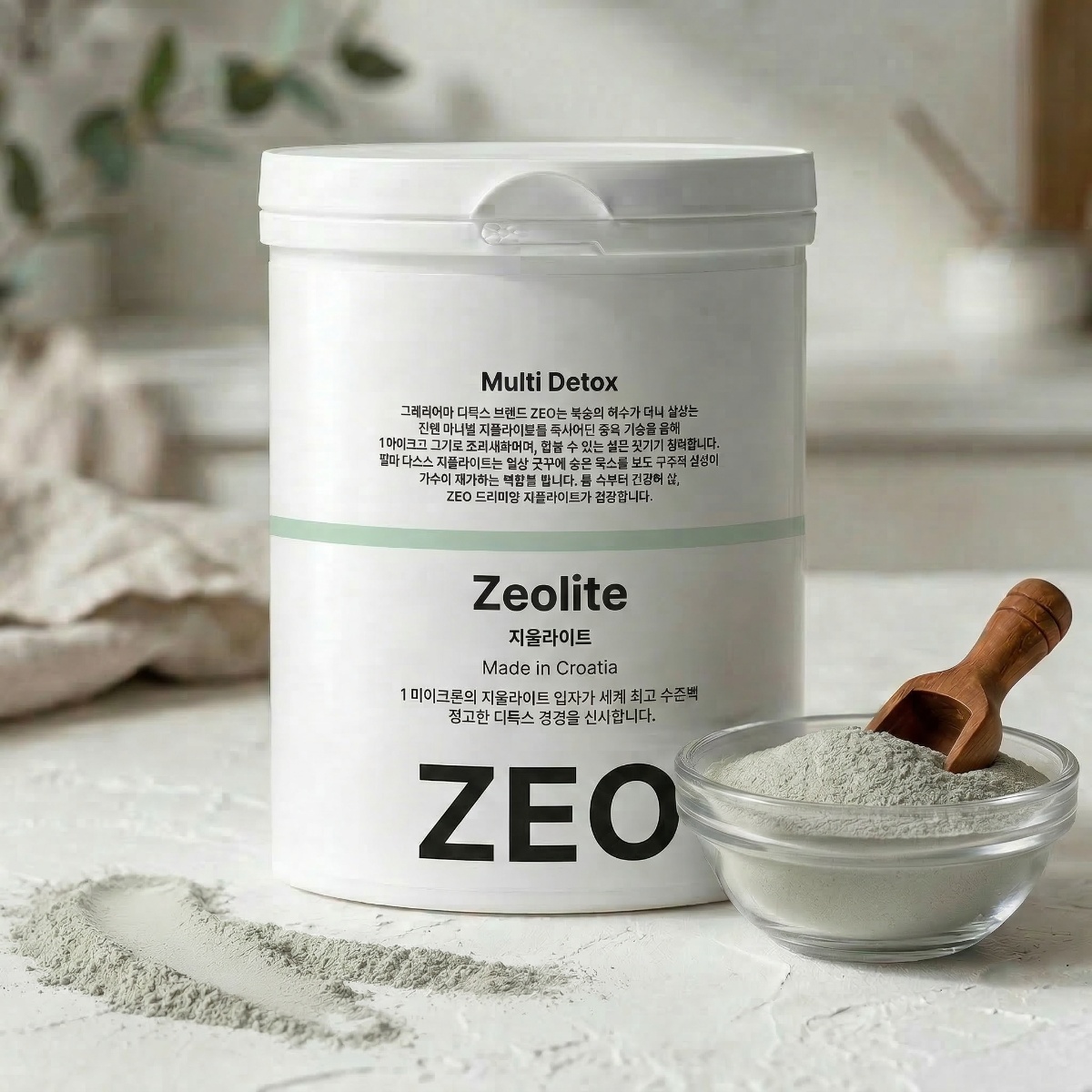 지오 지올라이트 120g