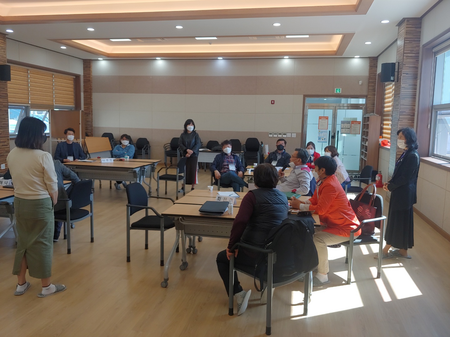 평창군 갈등관리 프로그램