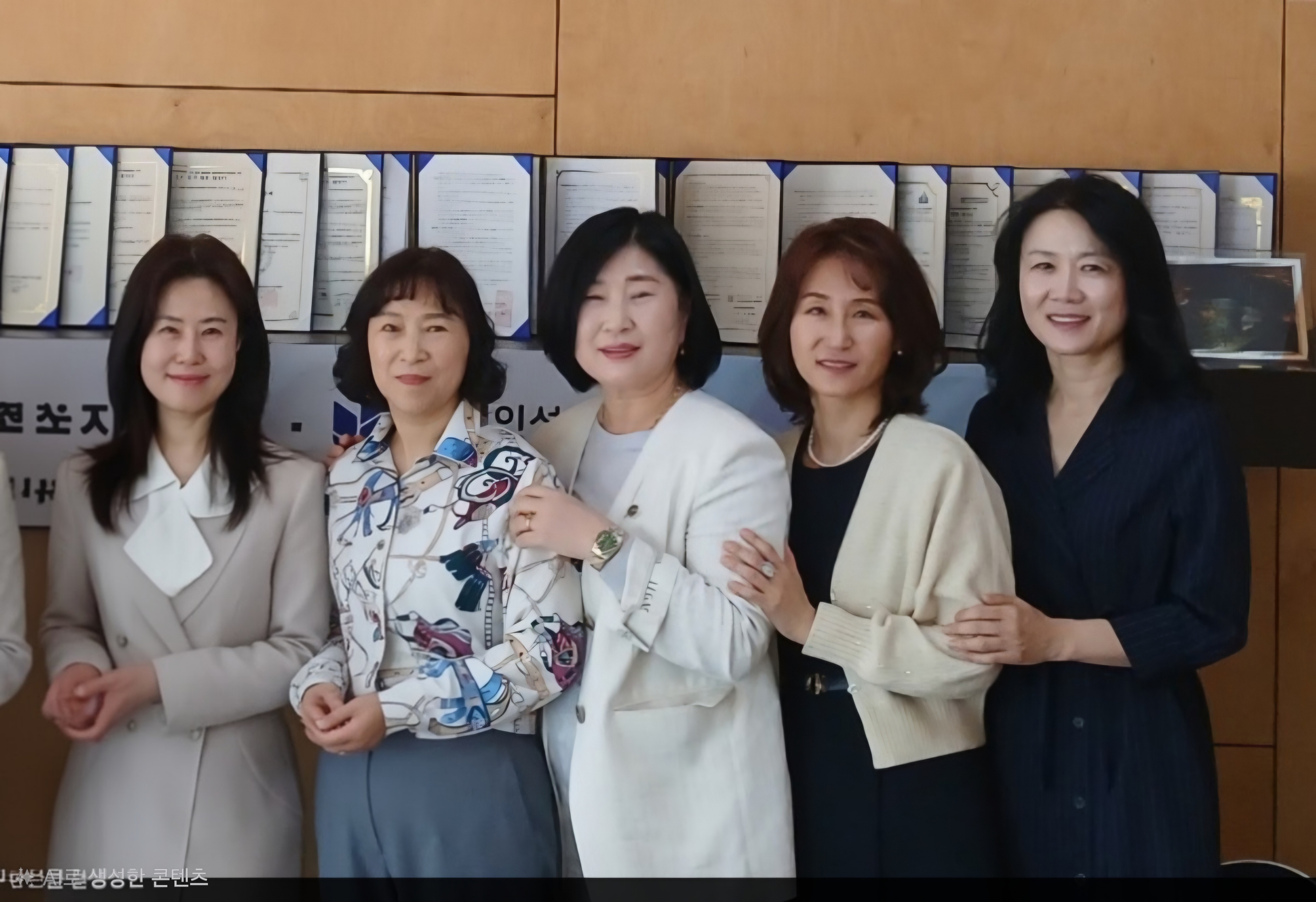 길벗인성상담협회 전문 상담사 팀