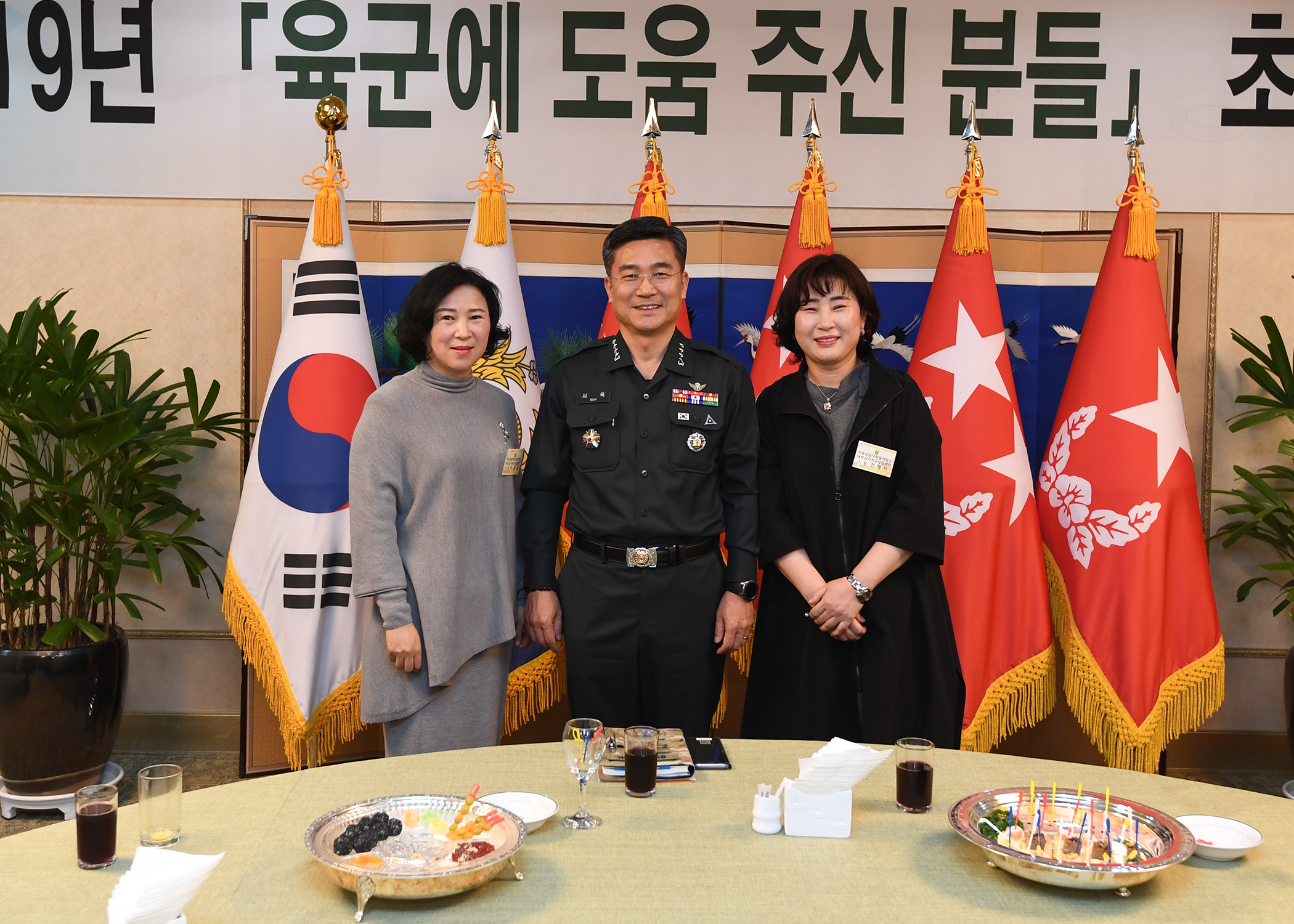 2019 육군에 도움 주신 분들 표창