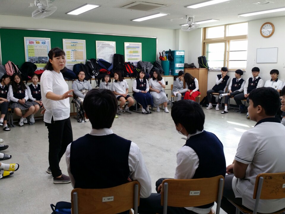 중학생 인성캠프