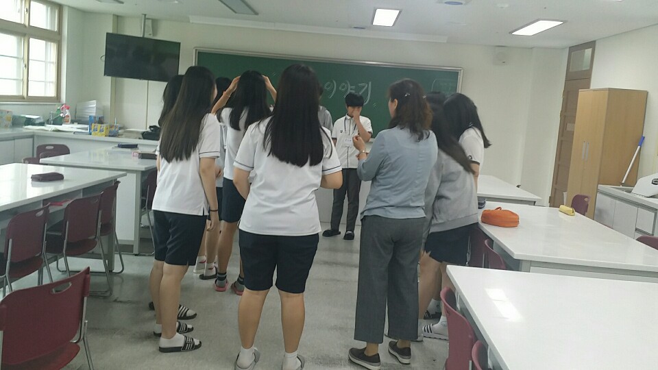 청소년 리더교육