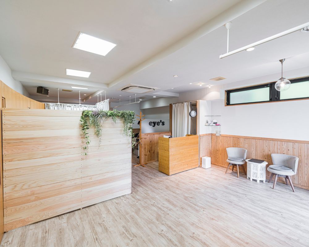 アイデザイナー