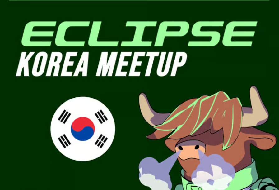 Eclipse Korea Meetup