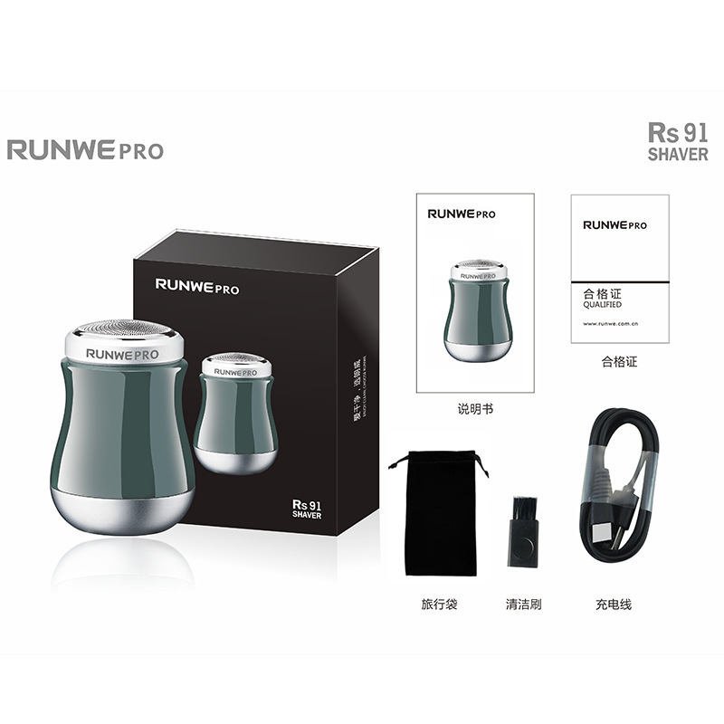 Runwe Rs91 Shaver view 4