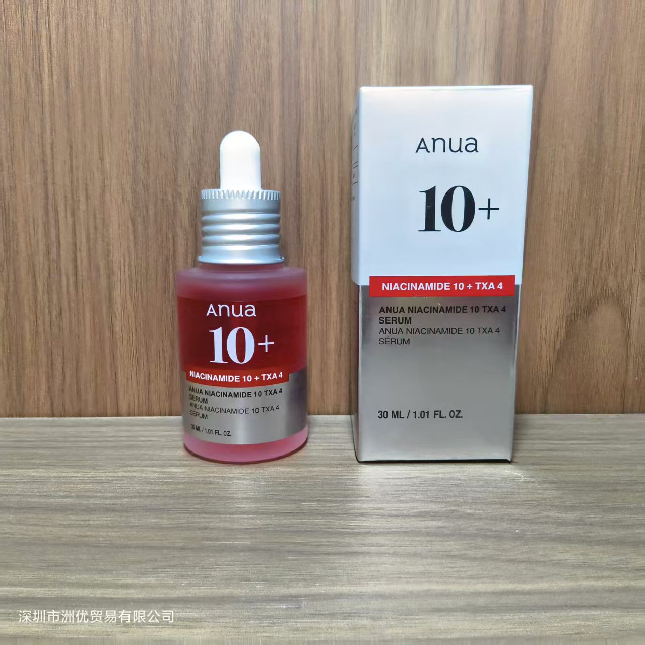 Anua Niacinamide 10% + TXA 4% Serum view 4