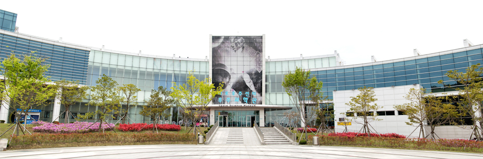 나로호 우주센터