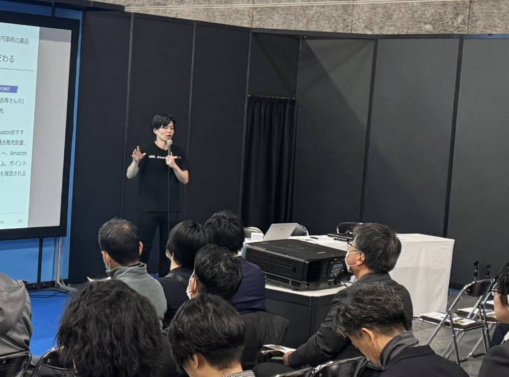 想いを言葉に翻訳する