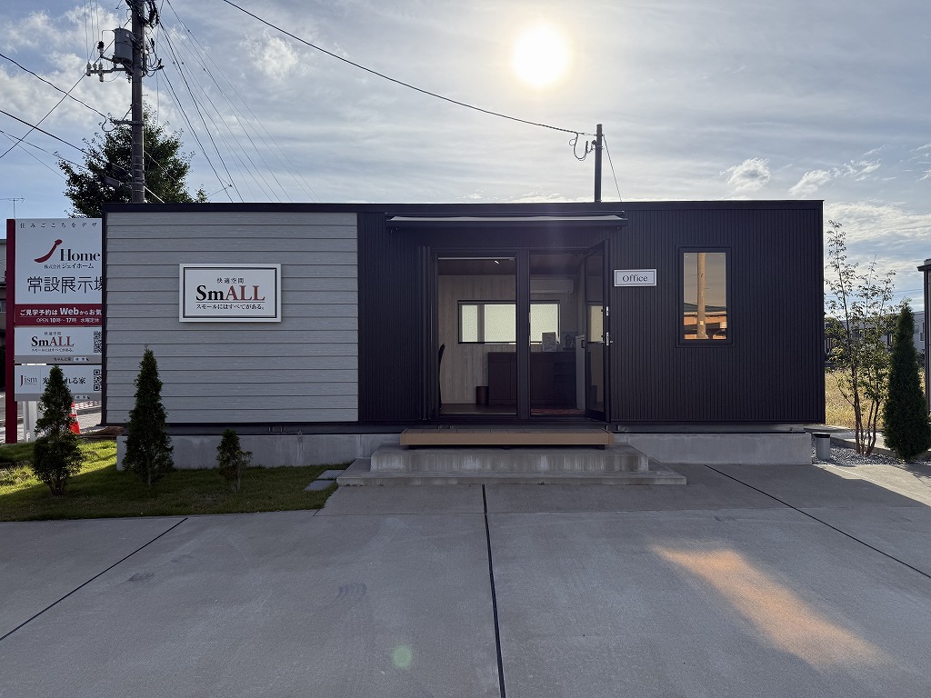 店舗プラン外観