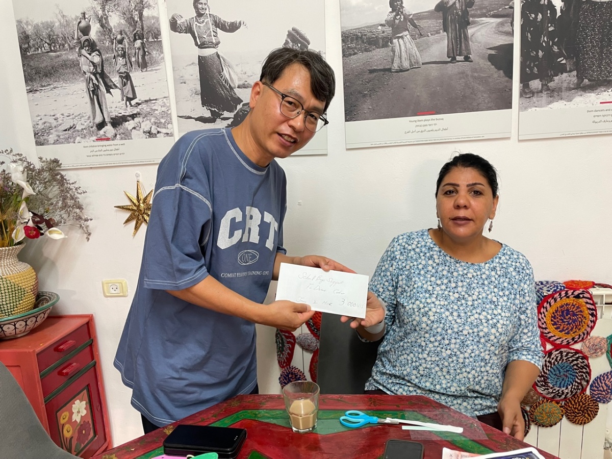 Domari Backpack Support Fund Giving