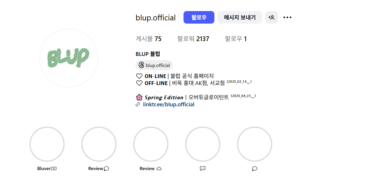 포트폴리오 5