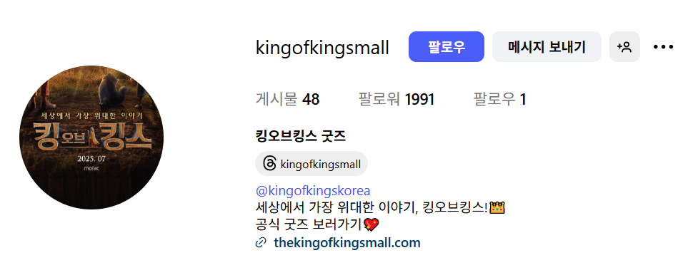 포트폴리오 6