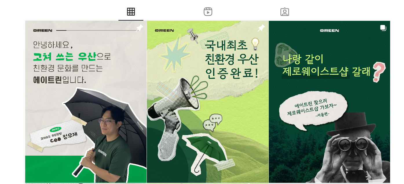 포트폴리오 4