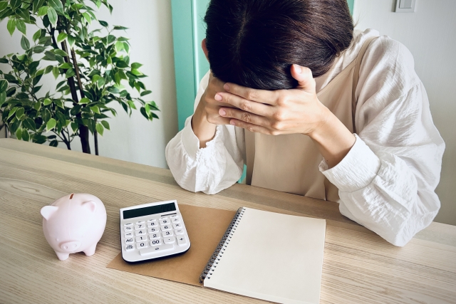 費用の失敗・不安