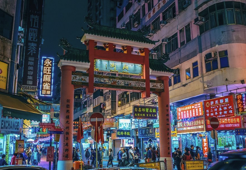 Night Market